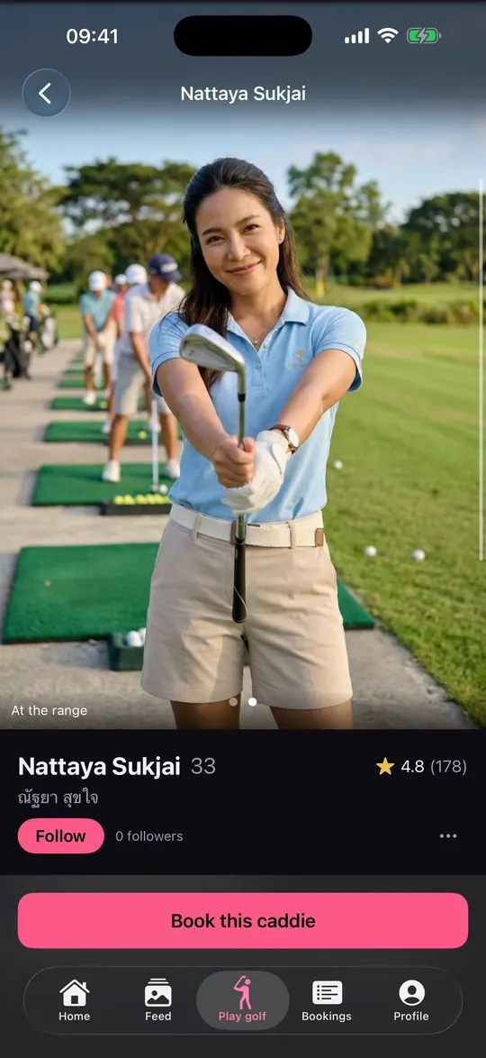 Caddie profile with reviews