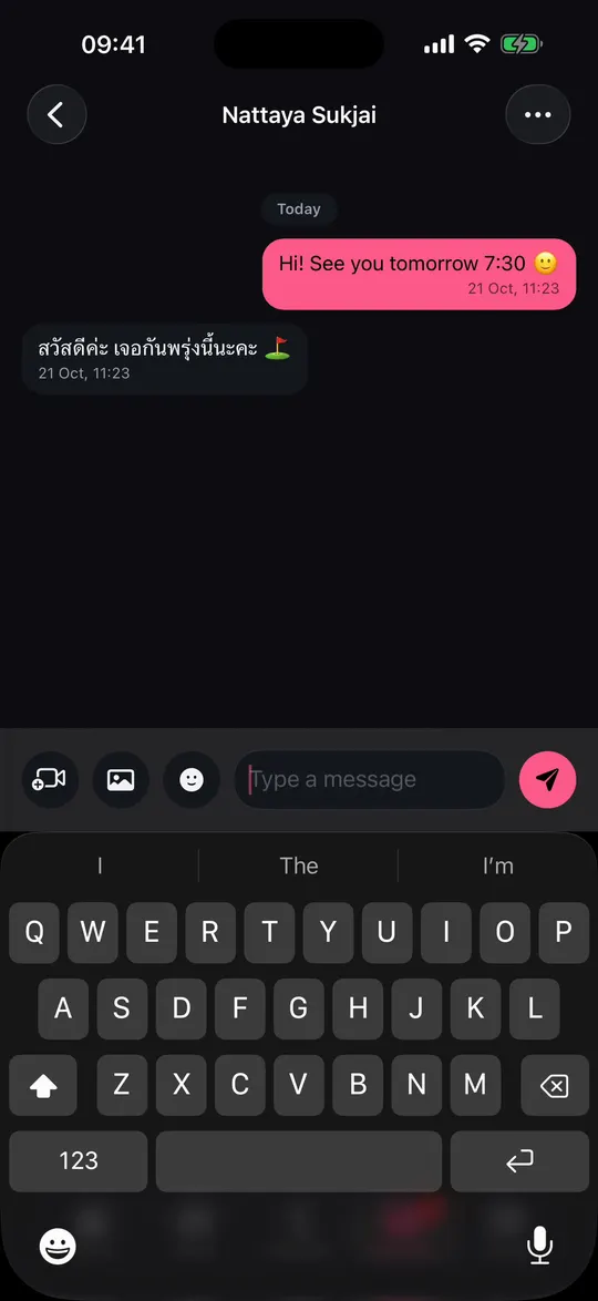Chat with your caddie